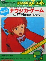 Never Forget to Nausicaä Game Forever cover