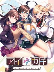 Aikagi Complete Box cover