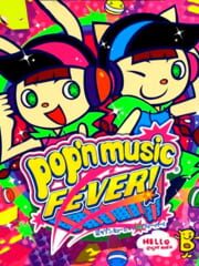 Pop'n Music Fever!
