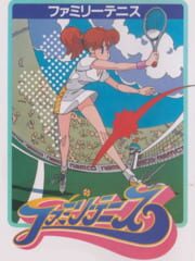 Family Tennis cover