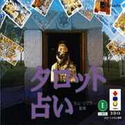 Tarot Uranai