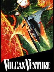 GRADIUS II GOFER NO YABOU