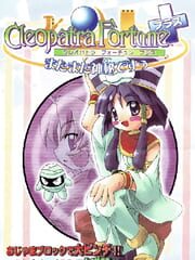 Cleopatra Fortune Plus cover