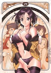Koisuru Oukoku cover