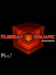 Russian Square Plus! Edition cover