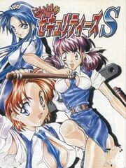 Hyper Securities S cover