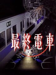 Saishuu Densha