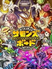 Summons Board cover