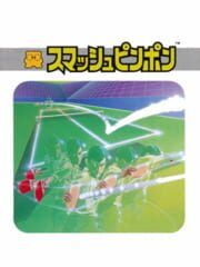 Smash Table Tennis cover