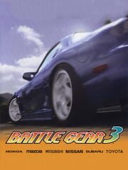 Battle Gear 3 cover