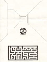 Maze