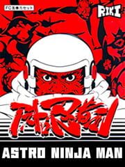 Astro Ninja Man