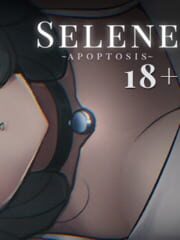 Selene: Apoptosis - 18+ Adult Only Patch cover