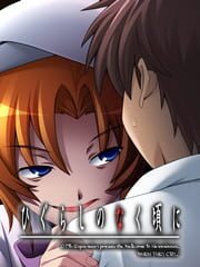 Higurashi no Naku Koro ni: Tsukiotoshi-hen
