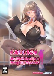 Kanosen: My Girlfriend is a Naughty Teacher cover