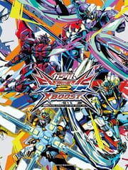 Mobile Suit Gundam Extreme Versus 2 Cross Boost cover