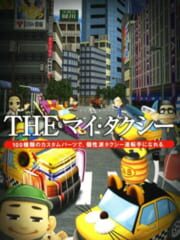 Simple 2500 Series Portable Vol. 9: The My Taxi! cover