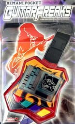 Bemani Pocket: Guitar Freaks cover
