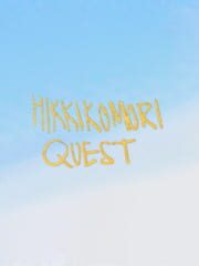 Hikkikomori Quest