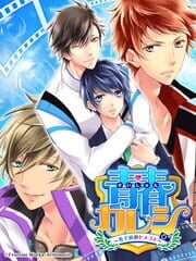 Sports Club Boyfriend: Secrets of BL Academy cover
