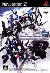 Another Century's Episode 2: Special Vocal Version cover