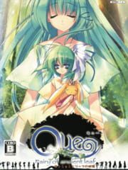 Que ~Ancient Leaf no Yousei~