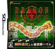 Dragon Dance cover