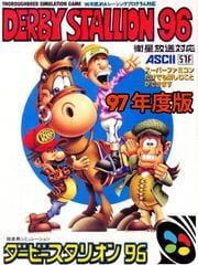 Derby Stallion 96: 97 Nendo-ban cover