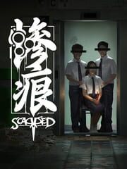 Scarred cover