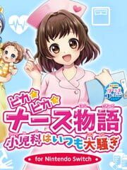 Pika Pika Nurse Monogatari: Shounika wa Itsumo Oosawagi - for Nintendo Switch cover