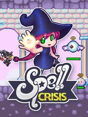 Spell Crisis cover