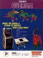 Cosmic Guerilla