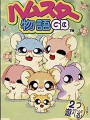 Hamster Monogatari GB + Magi Ham Mahou no Shoujo