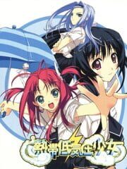 Nettai Teikiatsu Shoujo cover