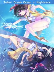 Tobari Dream Ocean + Nightmare cover