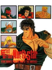 Fist of the North Star: 10 Big Brawls for the King of the Universe