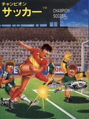 Champion Soccer