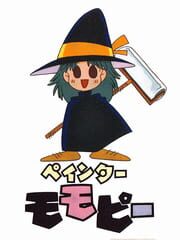 Painter Momopie