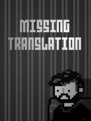 Missing Translation