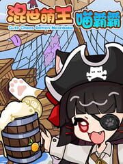 Cute Chaos Demon Nyanbaba cover