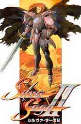 Silva Saga II: The Legend of Light and Darkness