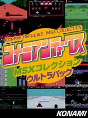 Konami Antiques: MSX Collection Ultra Pack