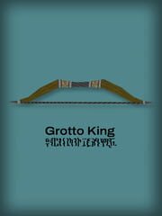 Grotto King