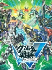 Danball Senki W Chou Custom