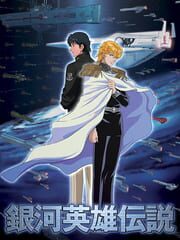 Ginga Eiyuu Densetsu cover