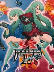 Raiden IV x Mikado Remix: Limited Edition cover