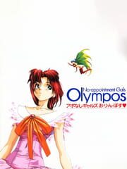 No-Appointment Gals: Olympos cover