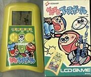 Ganbare Baseball cover