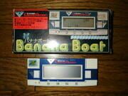 Banana Boat cover