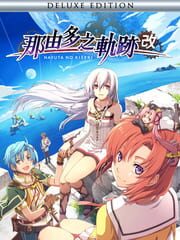 The Legend of Nayuta: Boundless Trails - Deluxe Edition cover